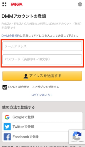 FANZAって親バレ大丈夫？安全なの？｜危険ではない決定的理由 似てるAV女優 激似AV女優 そっくりAV女優 似ているAV女優 似てるセクシー女優 激似セクシー女優 そっくりセクシー女優 似ているセクシー女優 ディープフェイク  流出 DVD エロ動画 濡れ場 ハメ撮り グラビア 巨乳 エロ画像 