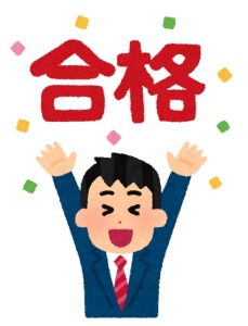 FANZAって親バレ大丈夫？安全なの？｜危険ではない決定的理由 似てるAV女優 激似AV女優 そっくりAV女優 似ているAV女優 似てるセクシー女優 激似セクシー女優 そっくりセクシー女優 似ているセクシー女優  ディープフェイク   流出 DVD エロ動画 濡れ場 ハメ撮り グラビア 巨乳 エロ画像 