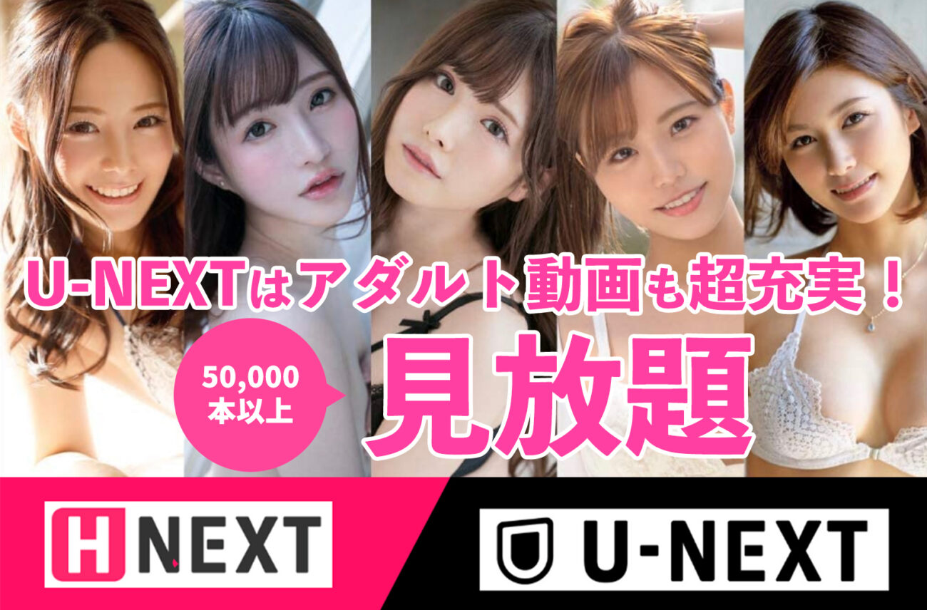 おすすめの国内、海外エロ動画サイトをまとめてみた！FANZAみたいなエロ動画サイト一覧 似てるAV女優 激似AV女優 そっくりAV女優 似ているAV女優 似てるセクシー女優 激似セクシー女優 そっくりセクシー女優 似ているセクシー女優 ディープフェイク  流出 DVD エロ動画 濡れ場 ハメ撮り グラビア 巨乳 エロ画像 
