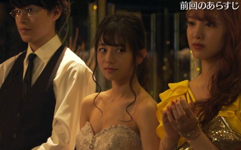伊藤萌々香ちゃんのEカップがぐうシコww巨乳レア水着下着濡れ場グラビア全部集めた【即ぬきエロ画像まとめ完全版】 伊藤萌々香ちゃんのEカップがぐうシコww巨乳レア水着下着濡れ場グラビア全部集めた【即ぬきエロ画像まとめ完全版】 似てるAV女優 激似AV女優 そっくりAV女優 似ているAV女優 似てるセクシー女優 激似セクシー女優 そっくりセクシー女優 似ているセクシー女優 ディープフェイク 流出 DVD エロ動画 濡れ場 ハメ撮り グラビア 巨乳 エロ画像