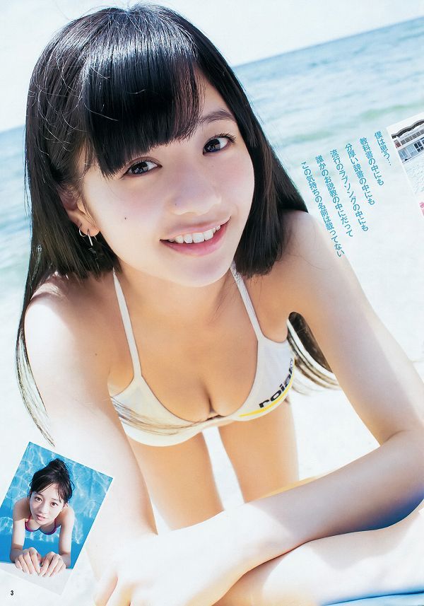 伊藤萌々香ちゃんのEカップがぐうシコww巨乳レア水着下着濡れ場グラビア全部集めた【即ぬきエロ画像まとめ完全版】 伊藤萌々香ちゃんのEカップがぐうシコww巨乳レア水着下着濡れ場グラビア全部集めた【即ぬきエロ画像まとめ完全版】 似てるAV女優 激似AV女優 そっくりAV女優 似ているAV女優 似てるセクシー女優 激似セクシー女優 そっくりセクシー女優 似ているセクシー女優 ディープフェイク 流出 DVD エロ動画 濡れ場 ハメ撮り グラビア 巨乳 エロ画像