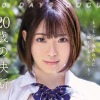 Thumbnail of post image 004