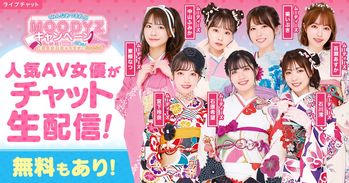 【人気AV女優も！】FANZAライブチャットやばすぎ！もう風俗いらんやんｗｗ 似てるAV女優 激似AV女優 そっくりAV女優 似ているAV女優 似てるセクシー女優 激似セクシー女優 そっくりセクシー女優 似ているセクシー女優 ディープフェイク  流出 DVD エロ動画 濡れ場 ハメ撮り グラビア 巨乳 エロ画像 