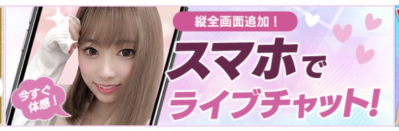 【人気AV女優も！】FANZAライブチャットやばすぎ！もう風俗いらんやんｗｗ 似てるAV女優 激似AV女優 そっくりAV女優 似ているAV女優 似てるセクシー女優 激似セクシー女優 そっくりセクシー女優 似ているセクシー女優 ディープフェイク  流出 DVD エロ動画 濡れ場 ハメ撮り グラビア 巨乳 エロ画像 