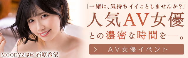 【人気AV女優も！】FANZAライブチャットやばすぎ！もう風俗いらんやんｗｗ 似てるAV女優 激似AV女優 そっくりAV女優 似ているAV女優 似てるセクシー女優 激似セクシー女優 そっくりセクシー女優 似ているセクシー女優 ディープフェイク  流出 DVD エロ動画 濡れ場 ハメ撮り グラビア 巨乳 エロ画像 