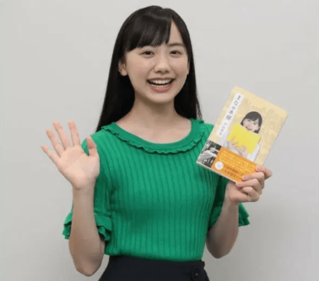 【激似💖】芦田愛菜似のAV女優続々発見されるwww【ディープフェイク級 激似 似てるAV女優 そっくり 流出 DVD エロ動画 濡れ場】 【激似💖】芦田愛菜似のAV女優続々発見されるwww【ディープフェイク級 激似 似てるAV女優 そっくり 流出 DVD エロ動画 濡れ場】 似てるAV女優 激似AV女優 そっくりAV女優 似ているAV女優 似てるセクシー女優 激似セクシー女優 そっくりセクシー女優 似ているセクシー女優 ディープフェイク 流出 DVD エロ動画 濡れ場 ハメ撮り グラビア 巨乳 エロ画像