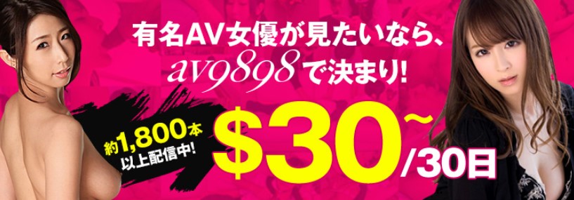 おすすめの国内、海外エロ動画サイトをまとめてみた！FANZAみたいなエロ動画サイト一覧 似てるAV女優 激似AV女優 そっくりAV女優 似ているAV女優 似てるセクシー女優 激似セクシー女優 そっくりセクシー女優 似ているセクシー女優 ディープフェイク  流出 DVD エロ動画 濡れ場 ハメ撮り グラビア 巨乳 エロ画像 