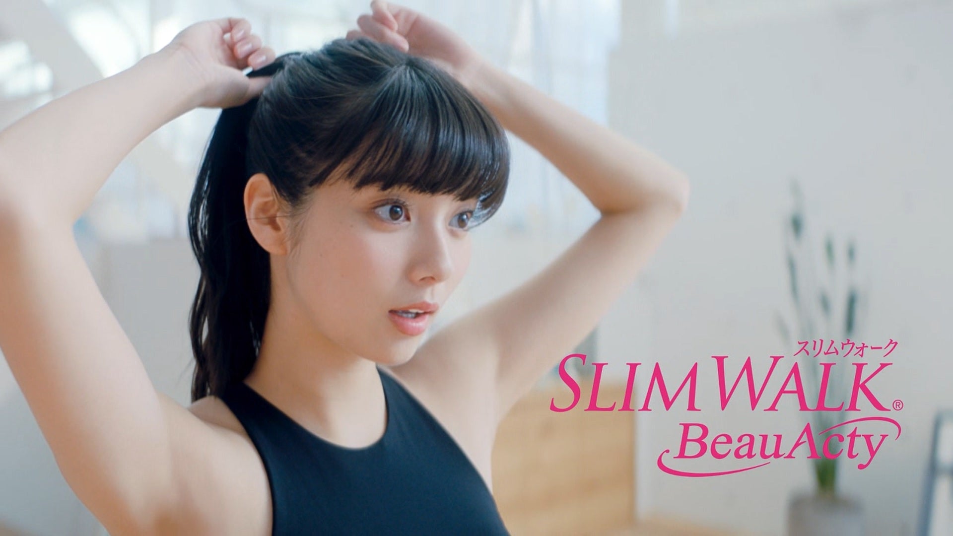 【二度見注意】新川優愛とガチハメSEXを妄想しちゃう激似AV女優発見ｗｗ【ディープフェイク級 激似 似てるAV女優 そっくり 流出 DVD エロ動画 濡れ場】 似てるAV女優 激似AV女優 そっくりAV女優 似ているAV女優 似てるセクシー女優 激似セクシー女優 そっくりセクシー女優 似ているセクシー女優  ディープフェイク   流出 DVD エロ動画 濡れ場 ハメ撮り グラビア 巨乳 エロ画像 