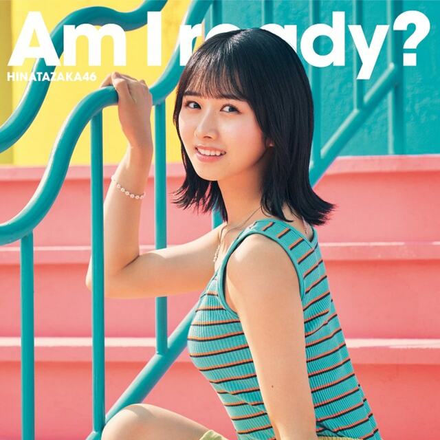 【二度見確実💖】上村ひなのとガチハメSEXを妄想しちゃう激似AV女優デビューｗｗ【ディープフェイク級 激似 似てるAV女優 そっくり 流出 DVD エロ動画 濡れ場】 似てるAV女優 激似AV女優 そっくりAV女優 似ているAV女優 似てるセクシー女優 激似セクシー女優 そっくりセクシー女優 似ているセクシー女優  ディープフェイク   流出 DVD エロ動画 濡れ場 ハメ撮り グラビア 巨乳 エロ画像 