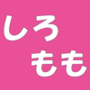 宇内梨沙│色白ピンク乳首、ピンク乳輪の美乳AV女優専門サイト｜白肌桃乳首