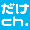 【小島瑠璃子だけ】画像掲示板｜エロ画像、エロ動画をまとめました | あの娘だけch-だ